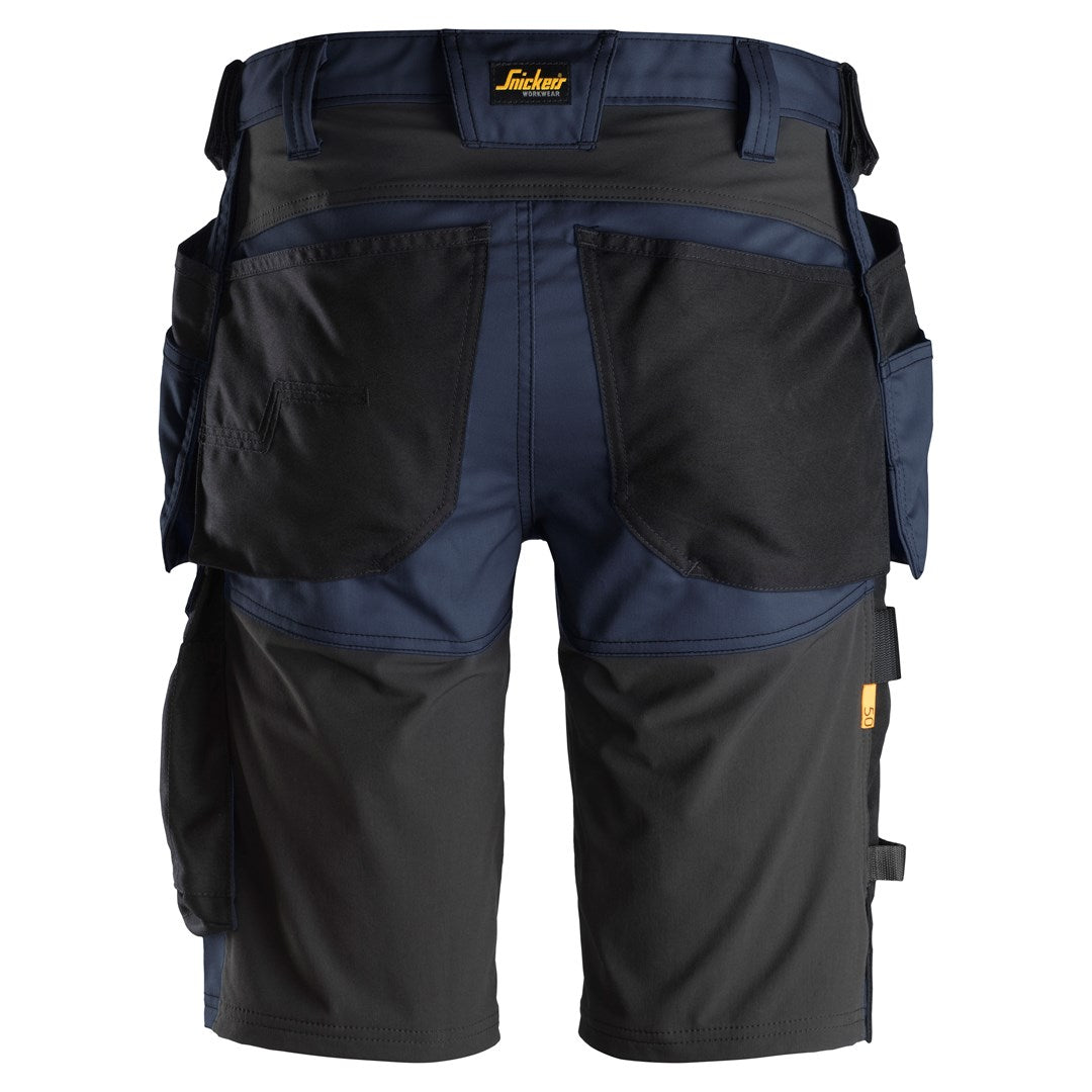 6141 Allroundwork shorts, Snickers